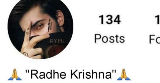 Instagram Vip Bio Boy