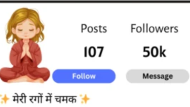 Instagram Bio for Girls